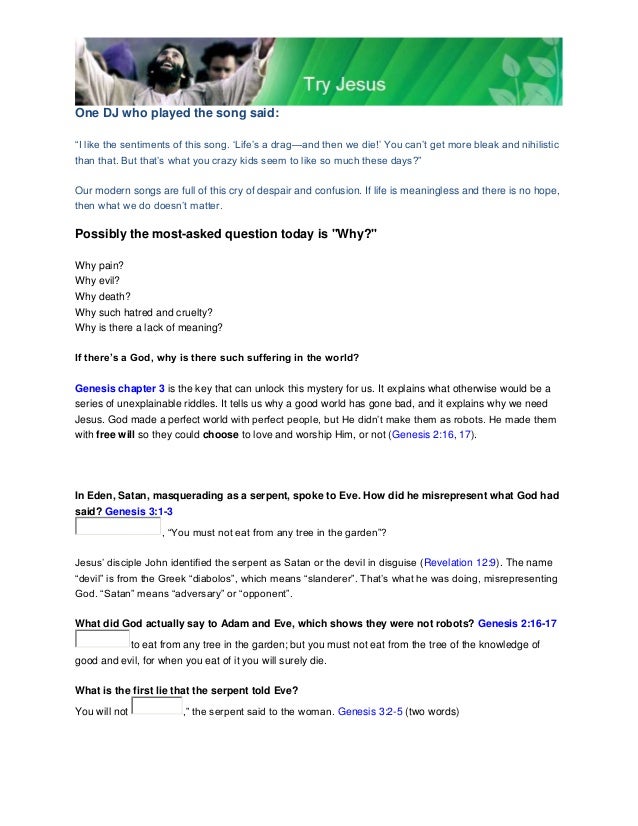 Overlord 2 domination Erotic terms french, fs, greek, gfe